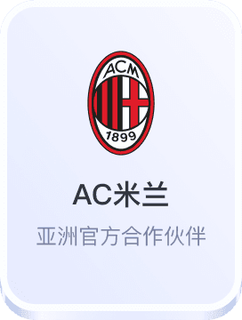 电竞竞猜哪个平台好